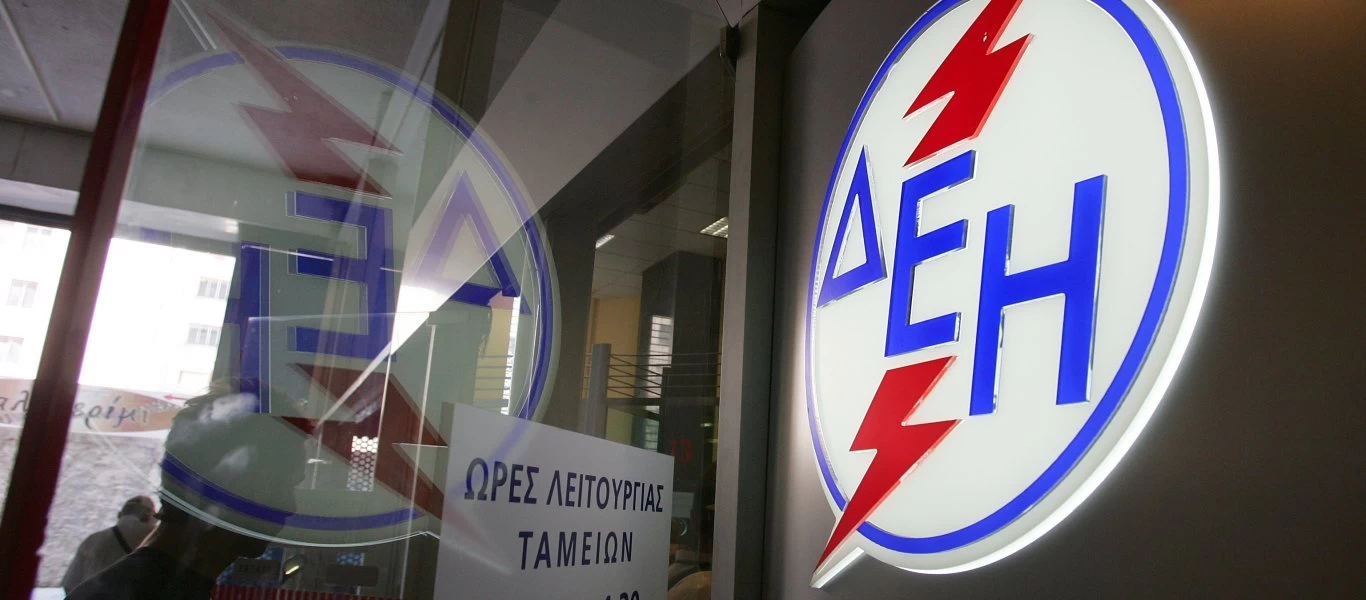 Αυτές είναι οι ηλεκτρικές συσκευές που βάζουν «φωτιά» στο λογαριασμό του ρεύματος
